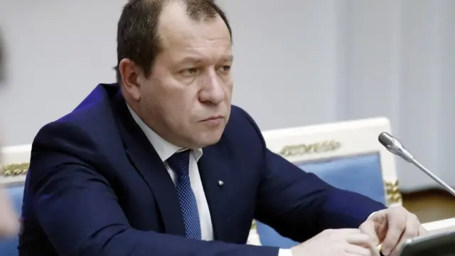 Каляпин