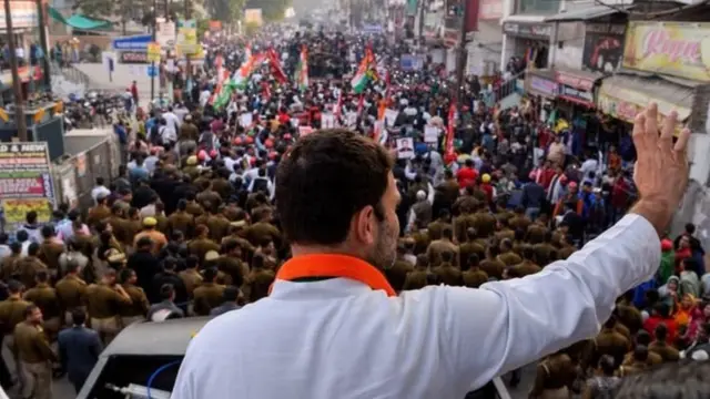 राहुल गांधी