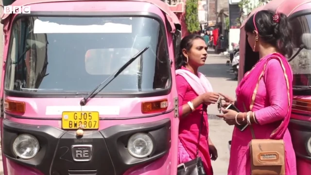 પિંક રિક્ષા ચાલક