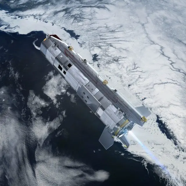 दक्षिणी ध्रुव