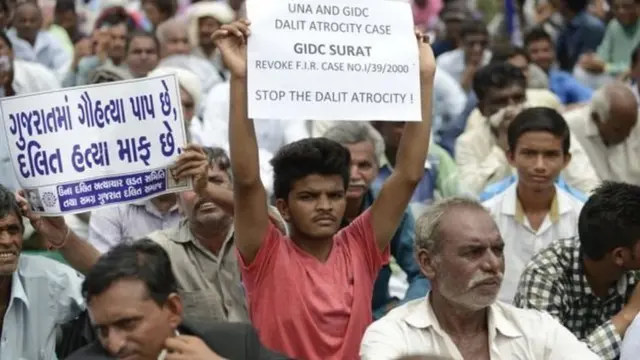 विरोध प्रदर्शन