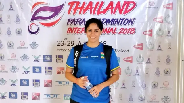 मानसी जोशी