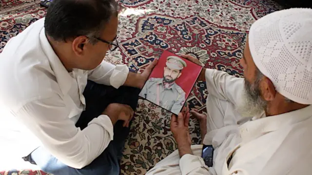 अशरफ़ दार का घर