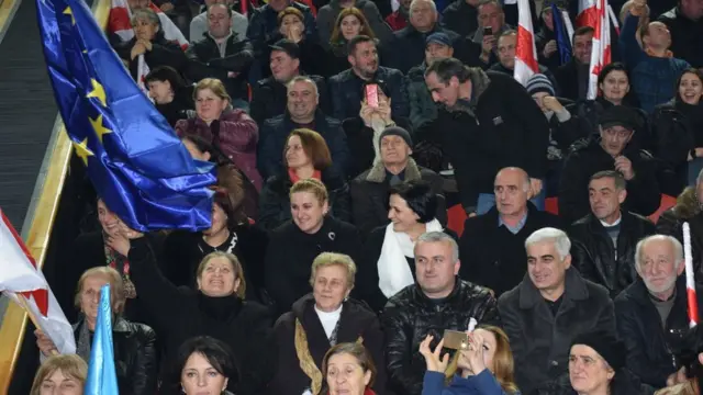 Сторонники ЕНД на съезде партии