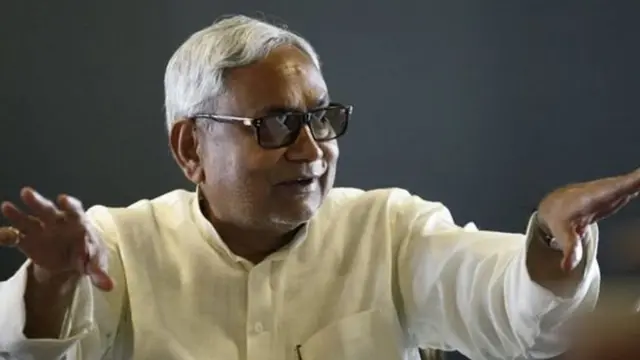 नीतीश कुमार