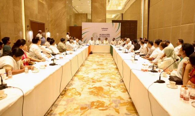 कांग्रेस