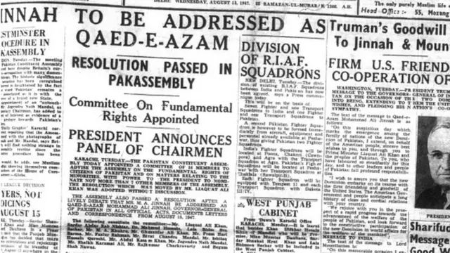 ہندوستان ٹائمز