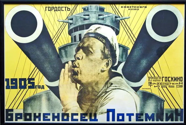 "Броненосец Потемкин"