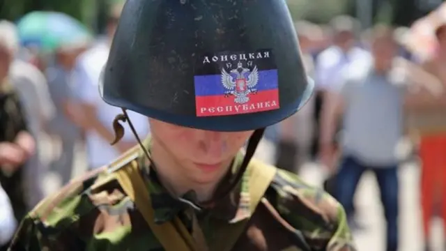 Бойовик "ДНР"