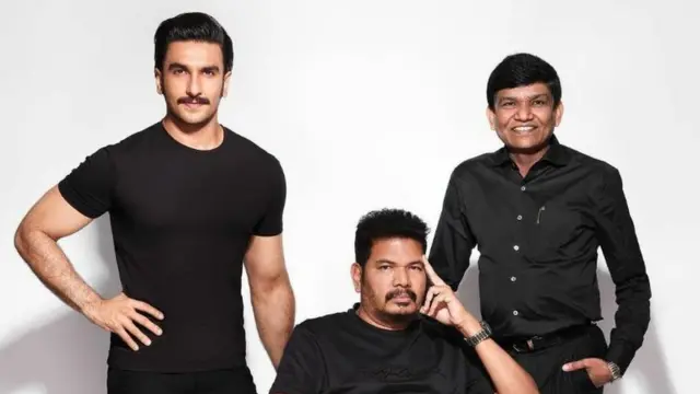 இந்தியன்