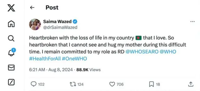 بنگلہ دیش، شیخ حسینہ