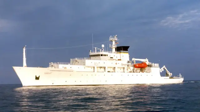 美国海军海洋测量船"鲍迪奇"号