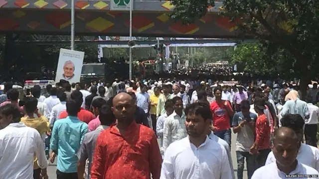 वाजपेयी