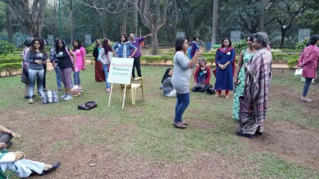 बेंगलुरु