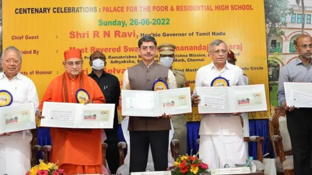 ஆர்.என்.ரவி