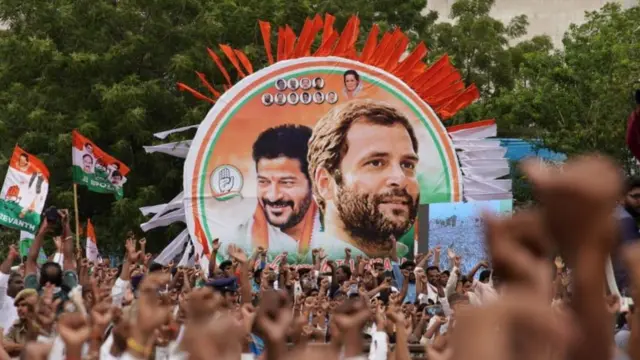 రేవంత్రెడ్డి, రాహుల్గాంధీ ఫ్లెక్సీ