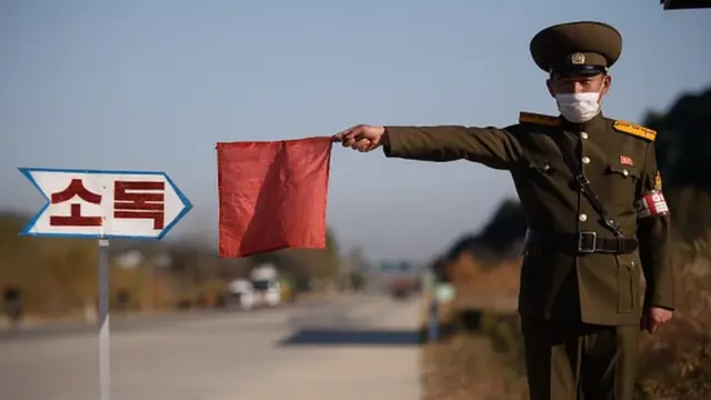 Түндүк Корея