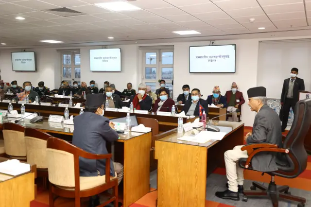 सीसीएमसीसी