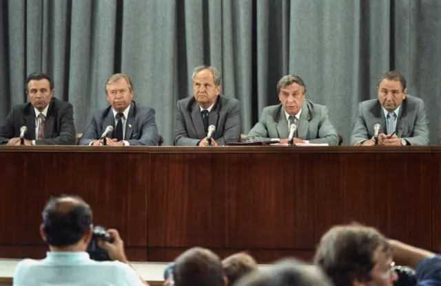 ГКЧП