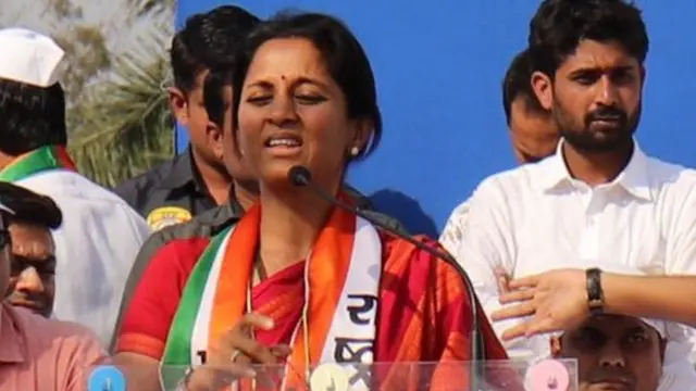 सुप्रिया सुळे