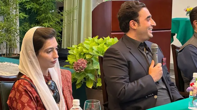 एक कार्यक्रम के दौरान बिलावल और आसिफ़ा