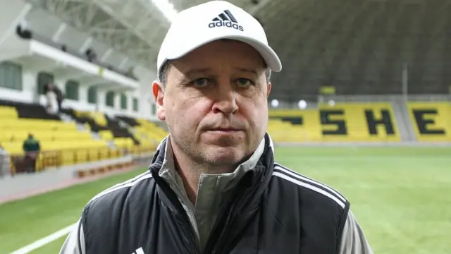 Венидуб в Шерифе