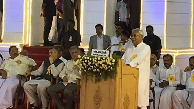 பிஹார் முதலமைச்சர் நிதீஷ் குமார் உரை