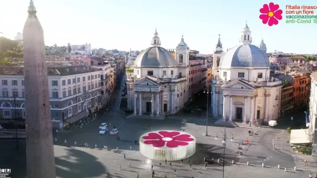 созданное с помощью комп.графики изображение тента в форме цветка