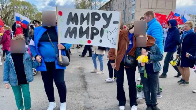 акции в России