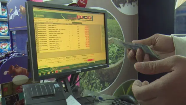 پاکستانی کرنسی