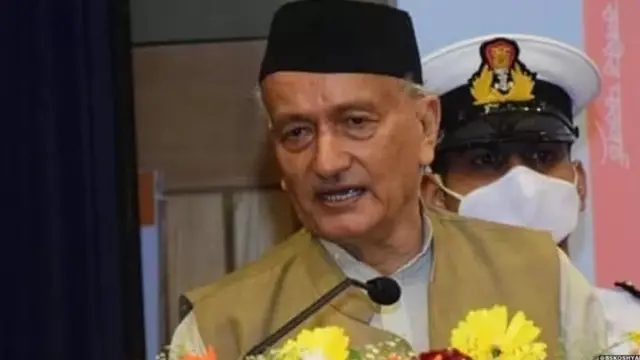 भगतसिंह कोश्यारी