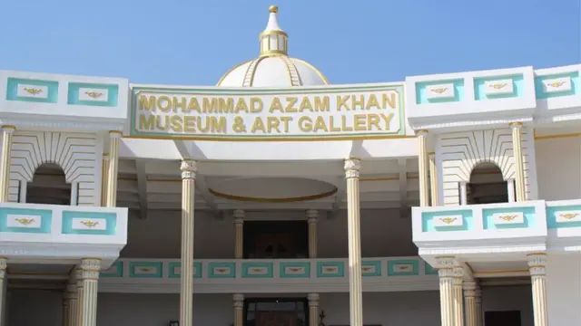 जौहर यूनिवर्सिटी