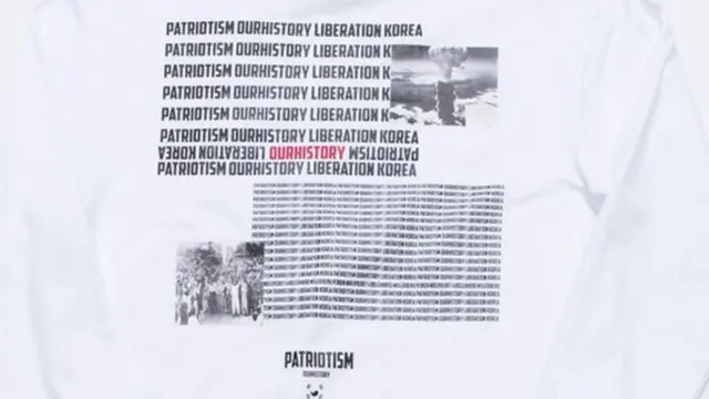 Kaus dengan slogan hari Pembebasan Korea ini tersedia di online.