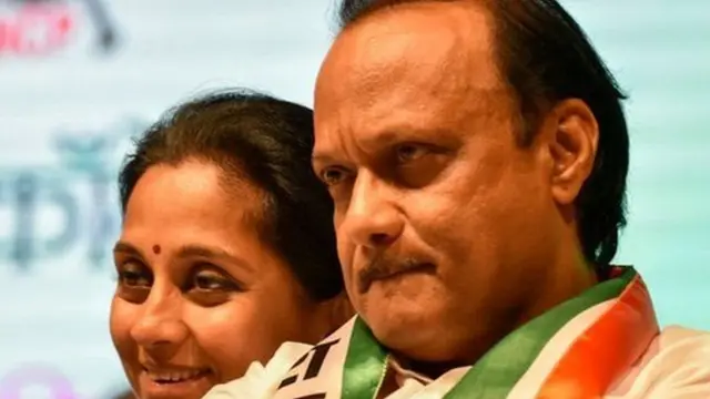 अजित पवार