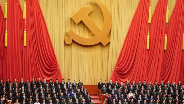 சீன அரசு