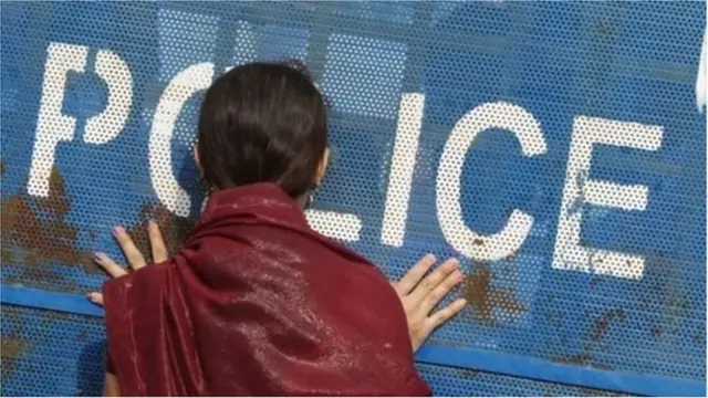 సింబాలిక్