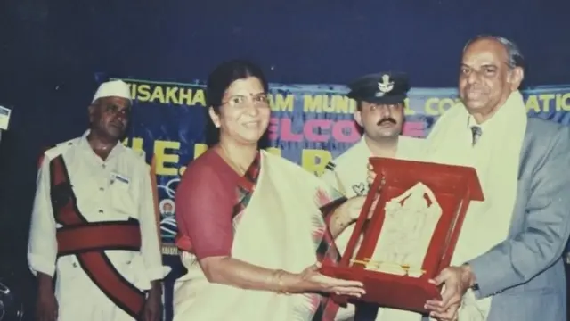 రాజాన రమణి