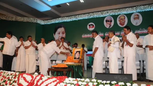 அ.தி.மு.கவின் பொதுக்குழு கூட்டம்