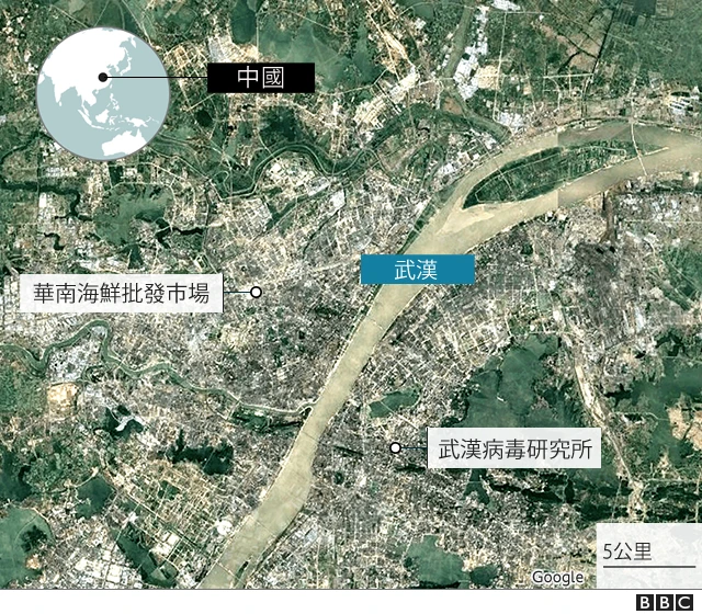 地圖：武漢病毒研究所與華南海鮮批發市場位置圖