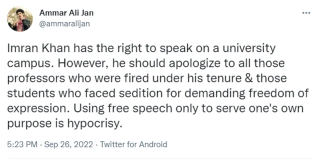 عمران خان