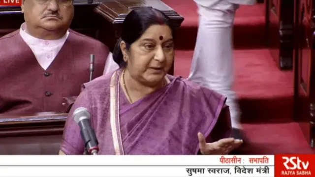 సుష్మా స్వరాజ్