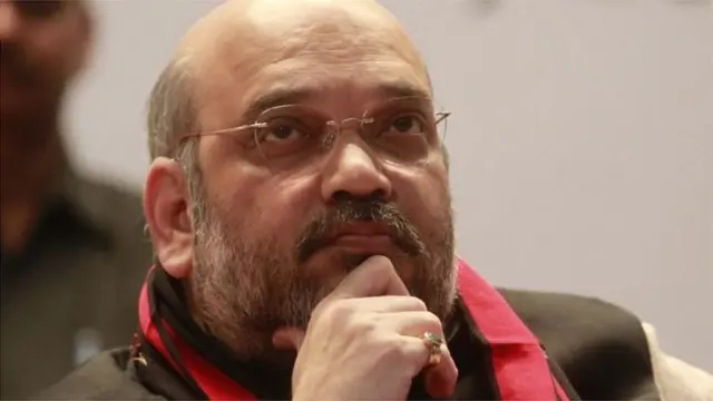 अमित शाह