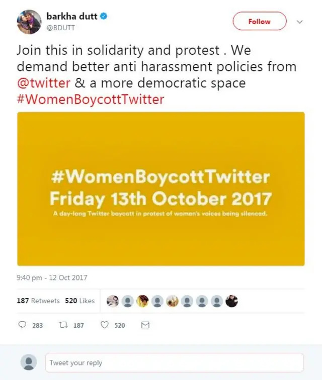 स्त्रीवादी चळवळी