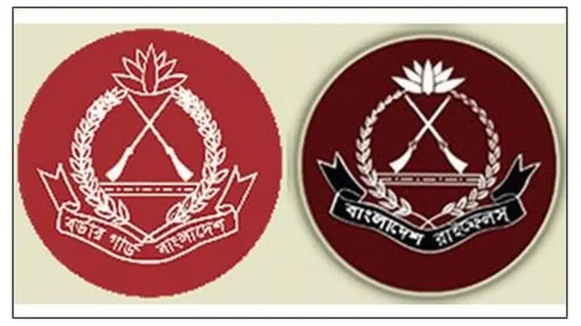 বিজিবি'র নতুন লোগো, ডানে বিডিআর এর পুরাতন লোগো