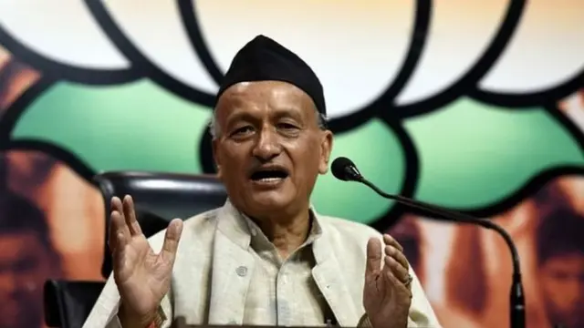 महाराष्ट्र के राज्यपाल भगत सिंह कोश्यारी
