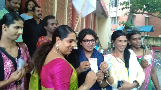 ट्रांसजेंडर