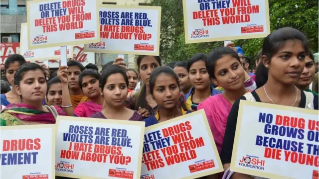 డ్రగ్స్