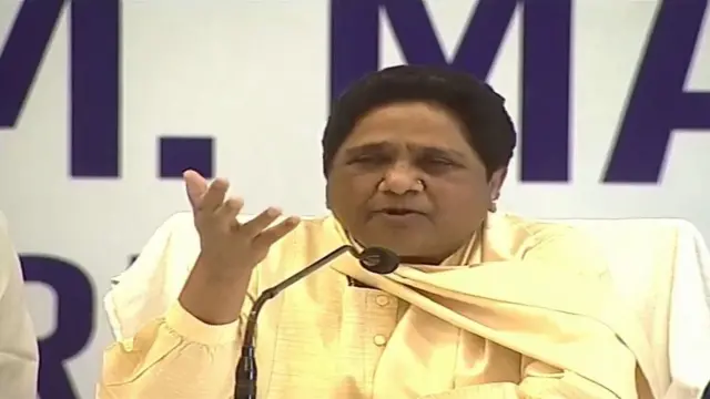 మాయావతి