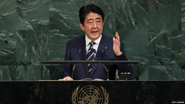 શિન્ઝો આબે