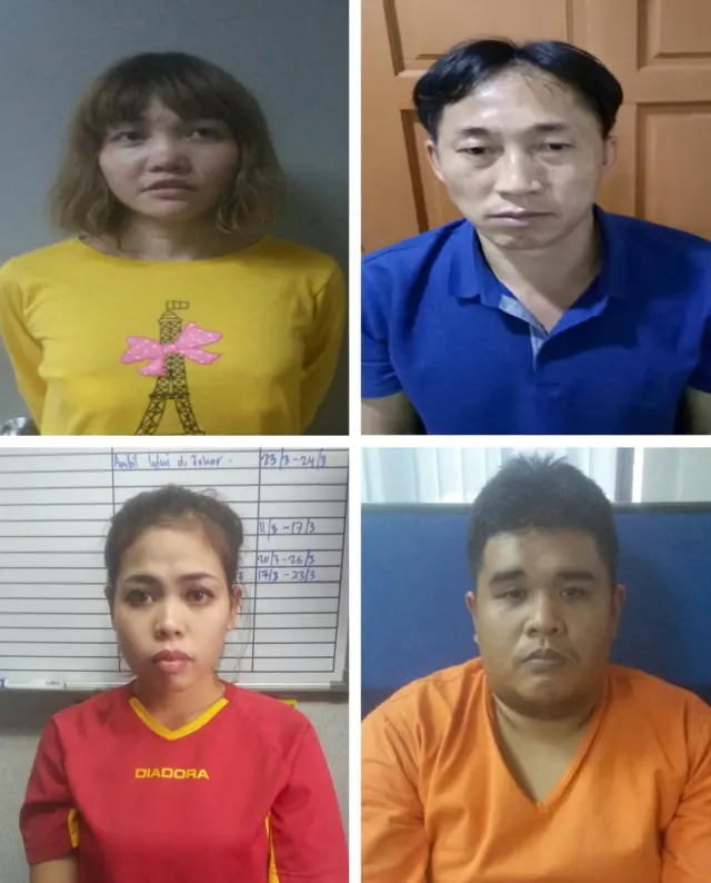 四名被捕嫌疑人的照片